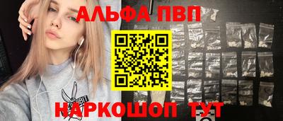 круглые Кунгур