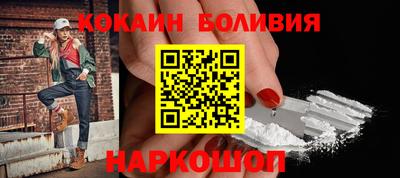 синтетический гашиш Кулебаки