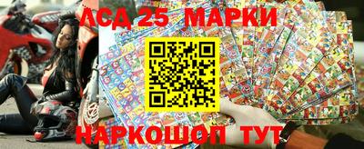 дистиллят марихуана Кумертау