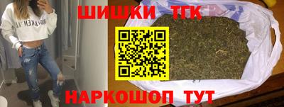 дистиллят марихуана Кумертау