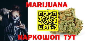 круглые Кунгур