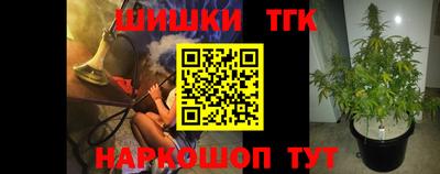 круглые Кунгур