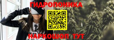 синтетический гашиш Кулебаки