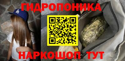 дистиллят марихуана Кумертау