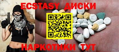 дистиллят марихуана Кумертау