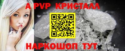 круглые Кунгур