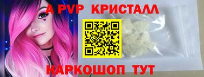 дистиллят марихуана Кумертау