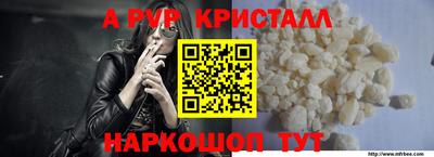 дистиллят марихуана Кумертау