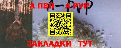 дистиллят марихуана Кумертау