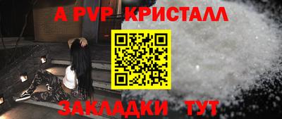 дистиллят марихуана Кумертау