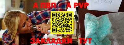 дистиллят марихуана Кумертау