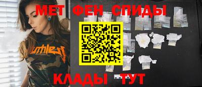 дистиллят марихуана Кумертау