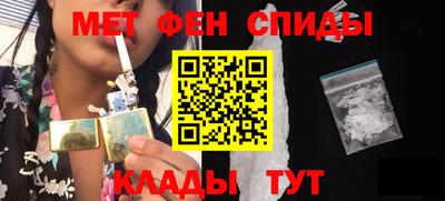 синтетический гашиш Кулебаки