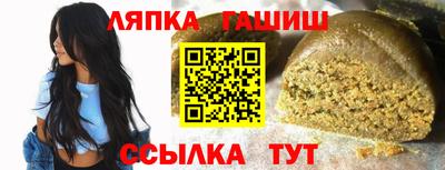 круглые Кунгур