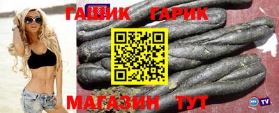 дистиллят марихуана Кумертау