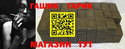 круглые Кунгур