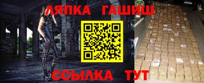дистиллят марихуана Кумертау