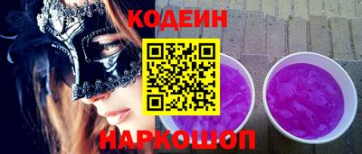 круглые Кунгур