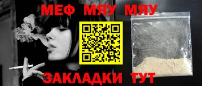 круглые Кунгур