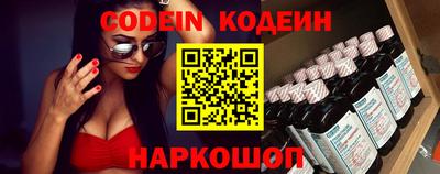 круглые Кунгур